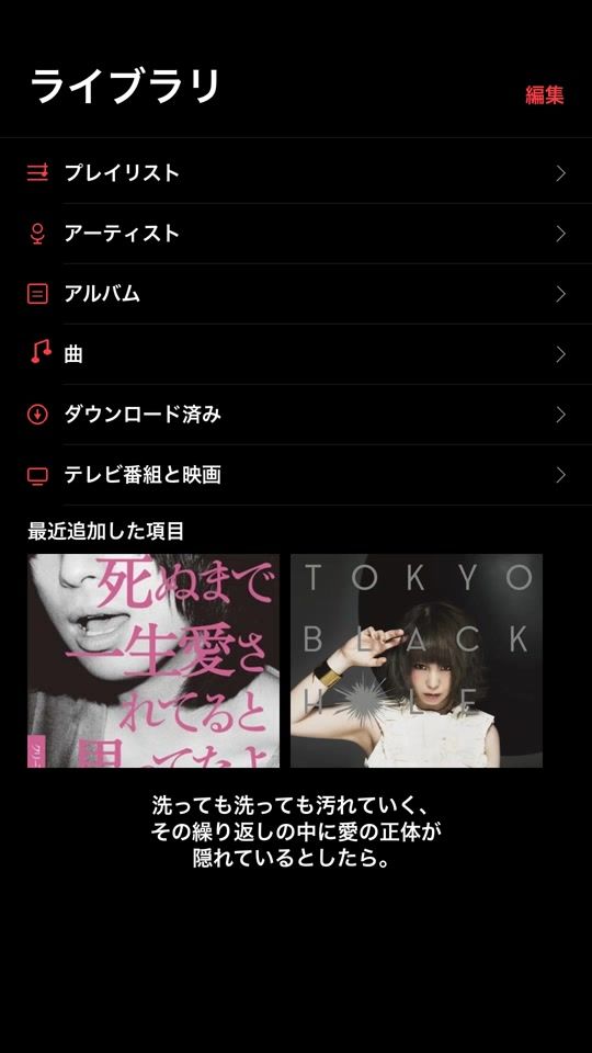 TikTok video thumbnail by caulif_m