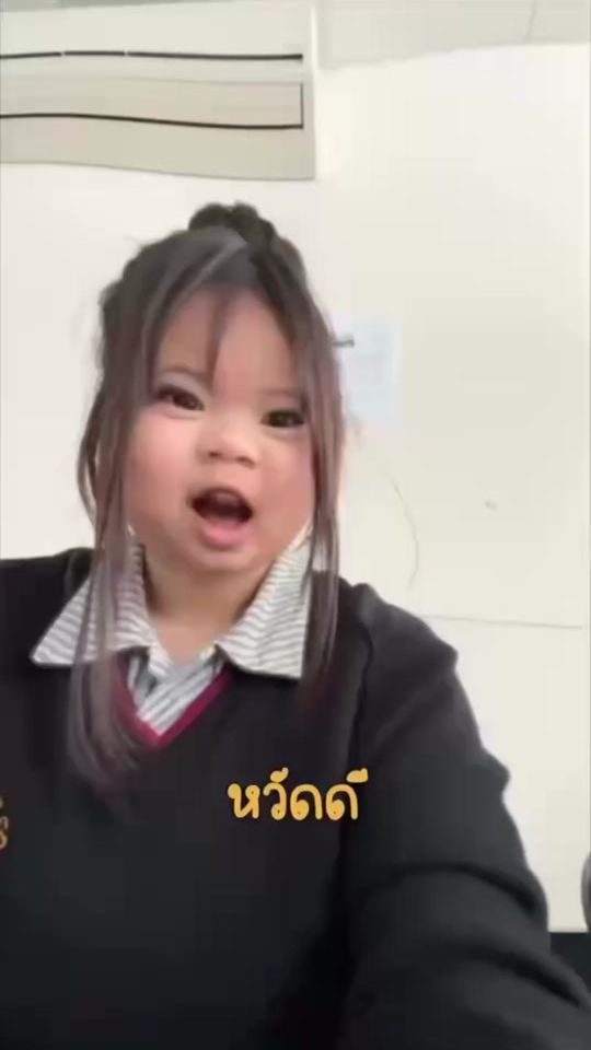 TikTok video thumbnail by chanya294