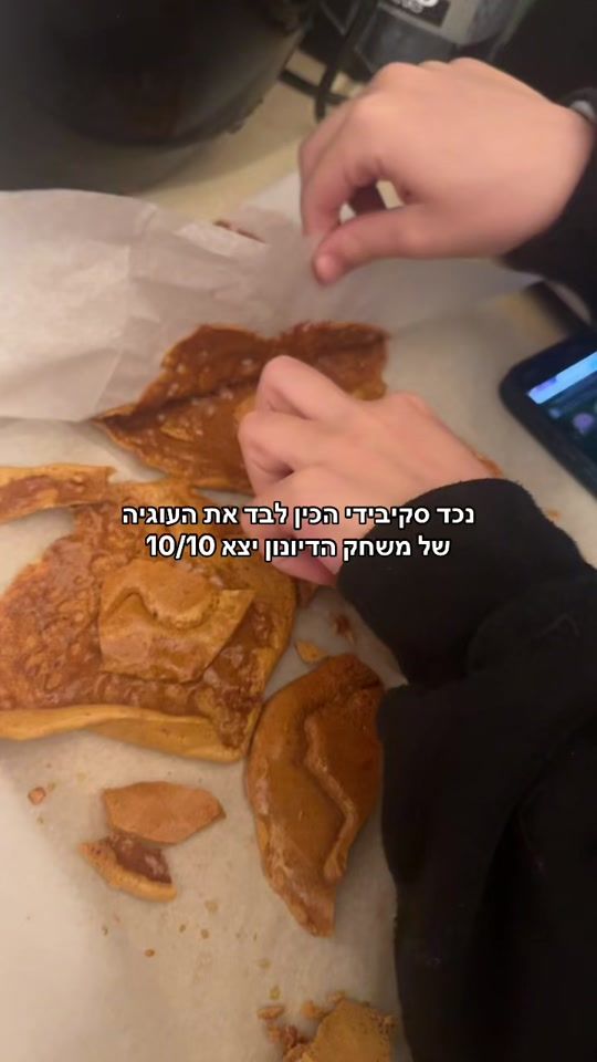 TikTok video thumbnail by http.liast4rg1rl