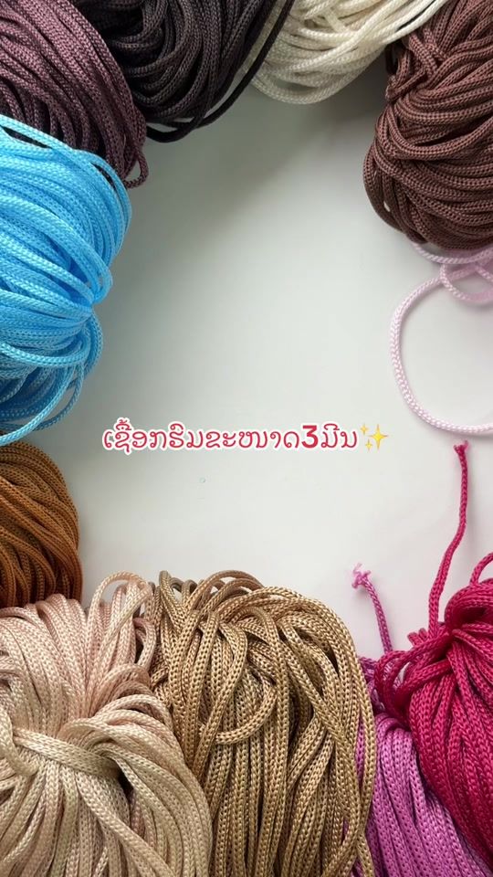 TikTok video thumbnail by kookkik_k7