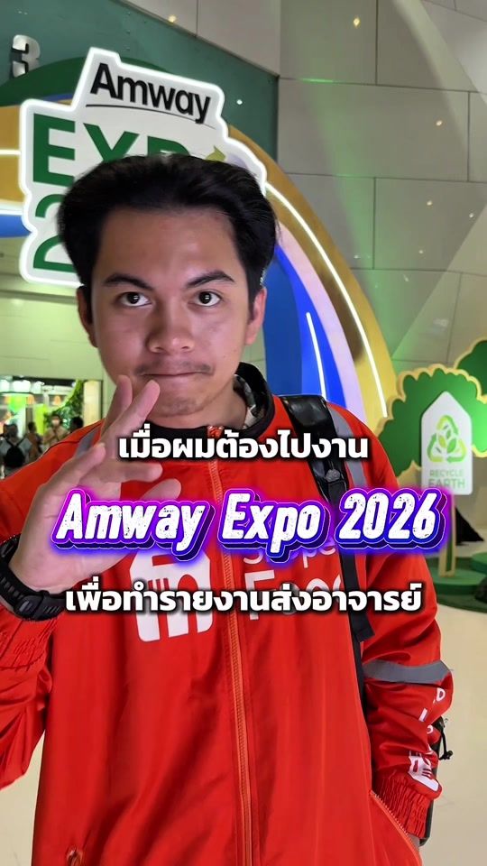 TikTok video thumbnail by future_lela