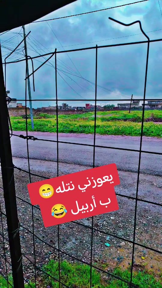 TikTok video thumbnail by 6wo.8