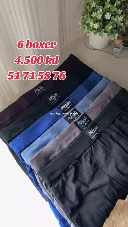 TikTok video thumbnail by kuwaitbb52