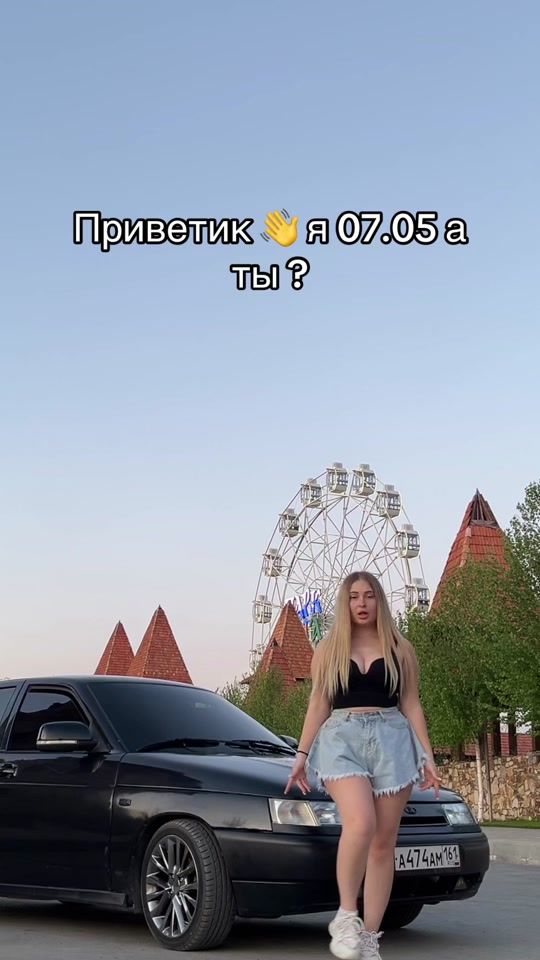 TikTok video thumbnail by sulyak_ya_