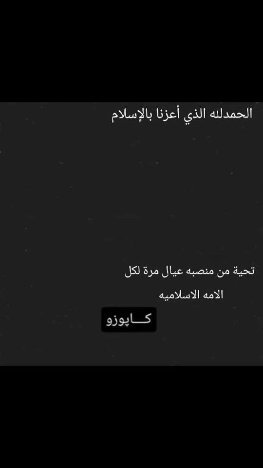TikTok video thumbnail by .4055175