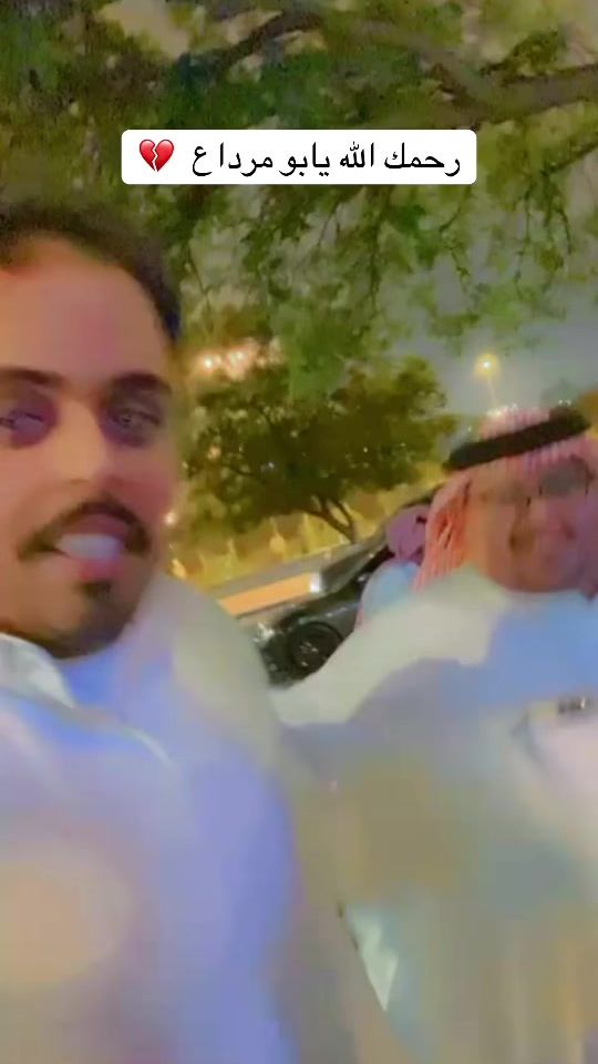 TikTok video thumbnail by o.o.oc