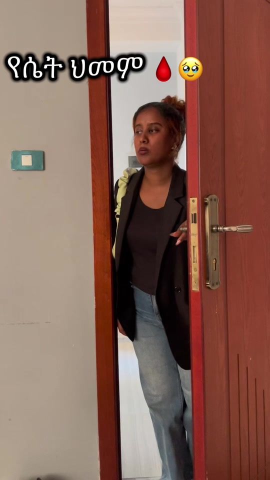 TikTok video thumbnail by bethlsisay