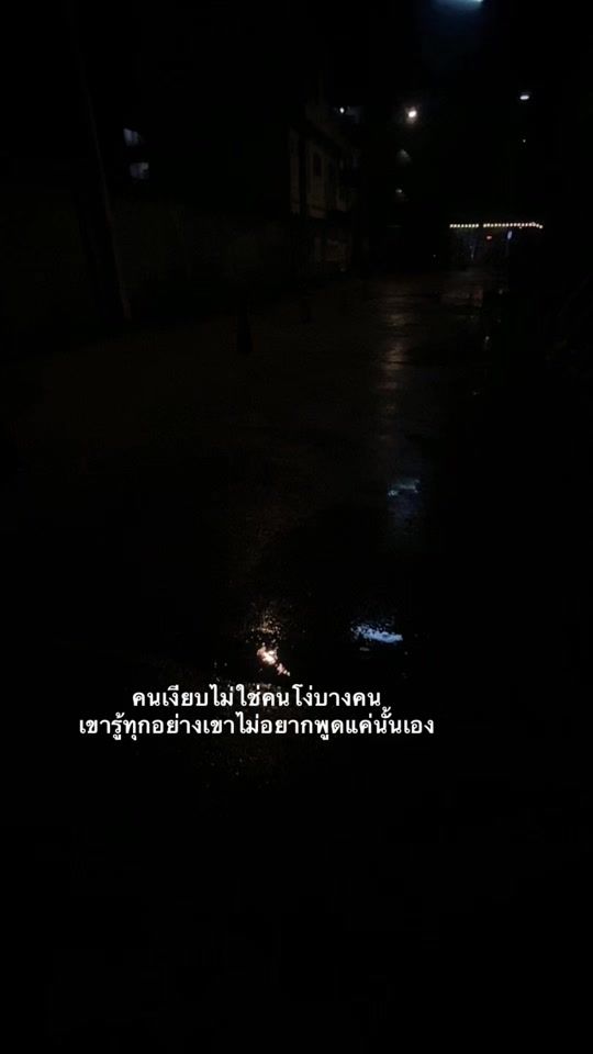 TikTok video thumbnail by kine_444