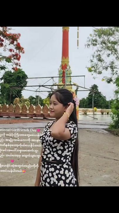 TikTok video thumbnail by s.y.l578