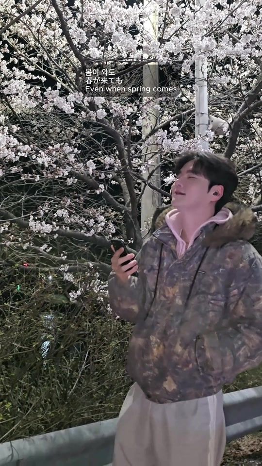 TikTok video thumbnail by imleeyeonjun