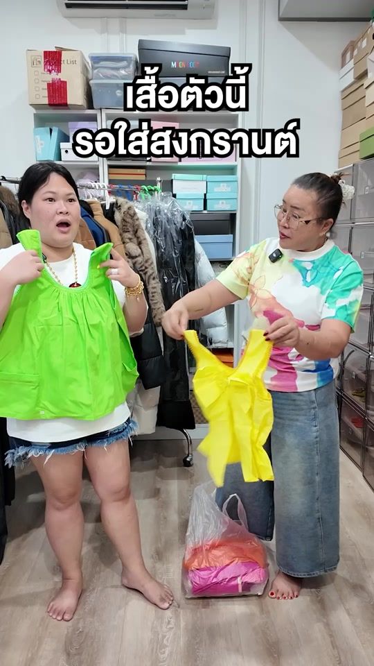TikTok video thumbnail by winkwhite_ceo