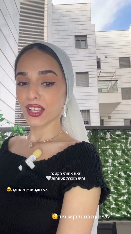TikTok video thumbnail by _zofiya