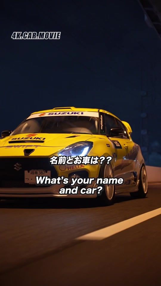 TikTok video thumbnail by 4k.car.movie