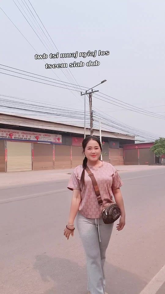 TikTok video thumbnail by seevaj2984
