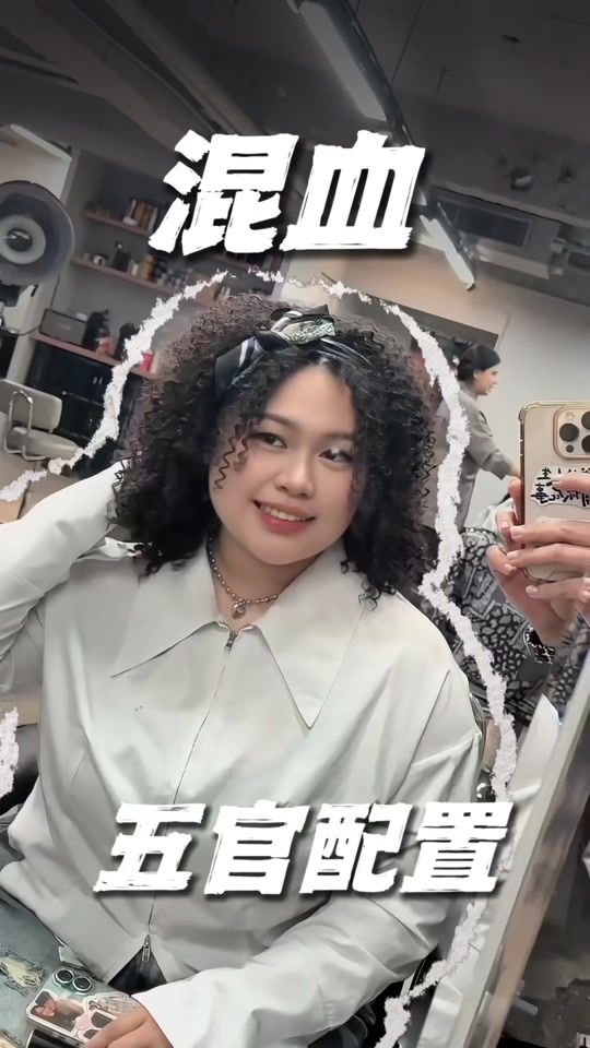 TikTok video thumbnail by emmmma_0810
