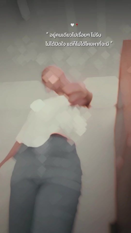 TikTok video thumbnail by saowdaowphasouk