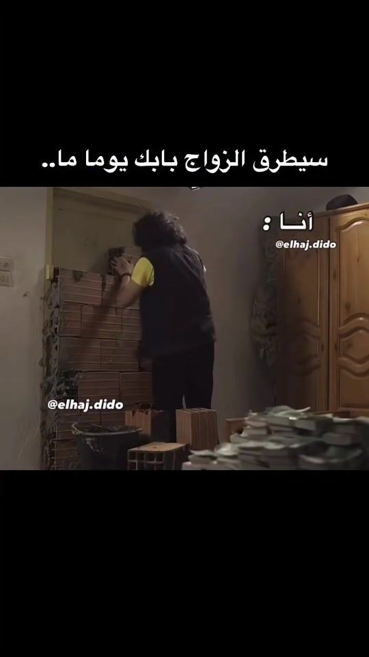 TikTok video thumbnail by murad_.el