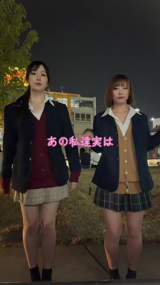 TikTok video thumbnail by didi_usetsu_co