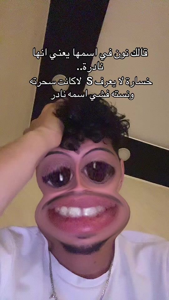 TikTok video thumbnail by mi_d_31