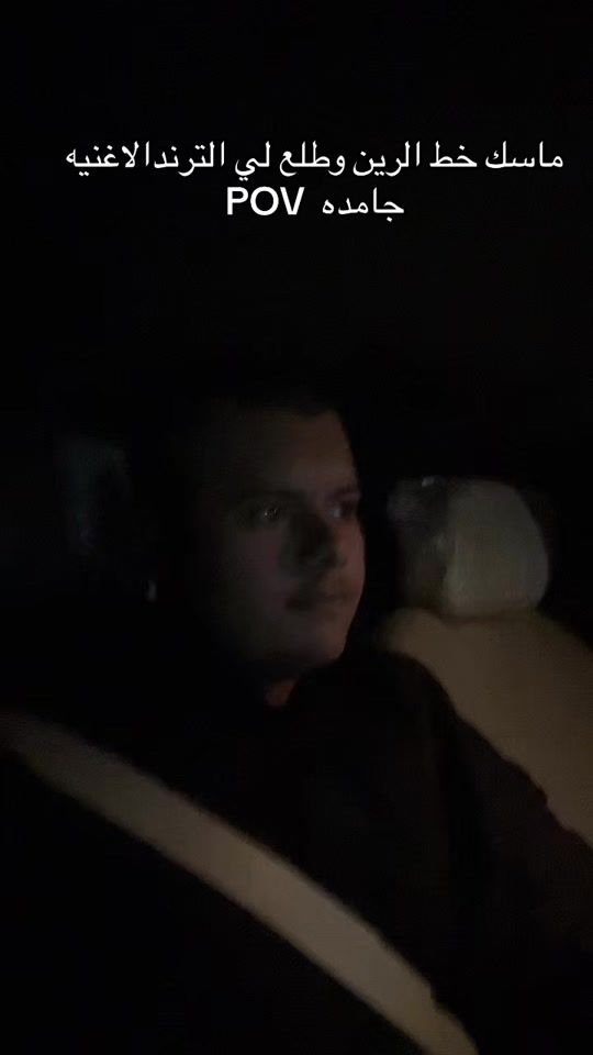 TikTok video thumbnail by xt_3j