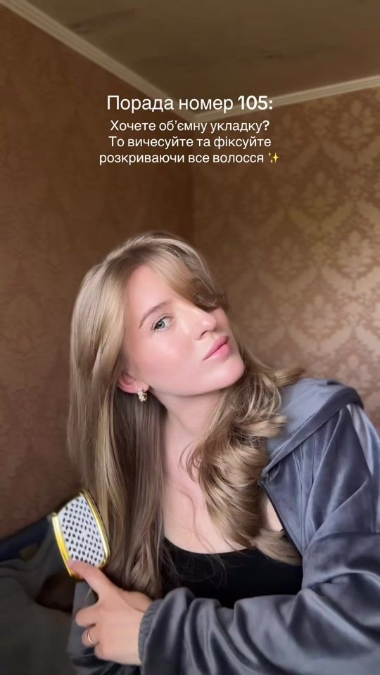TikTok video thumbnail by mariia_hairpro