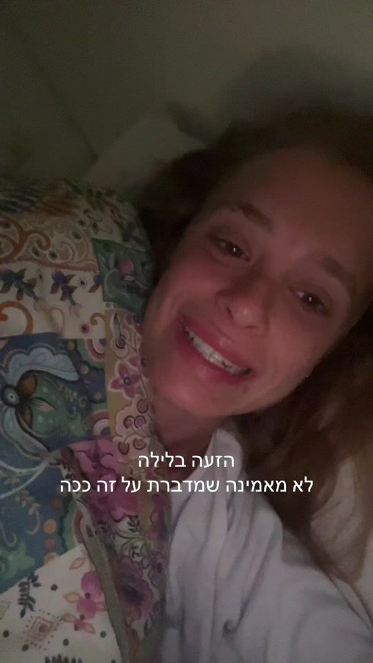 TikTok video thumbnail by elabarkay