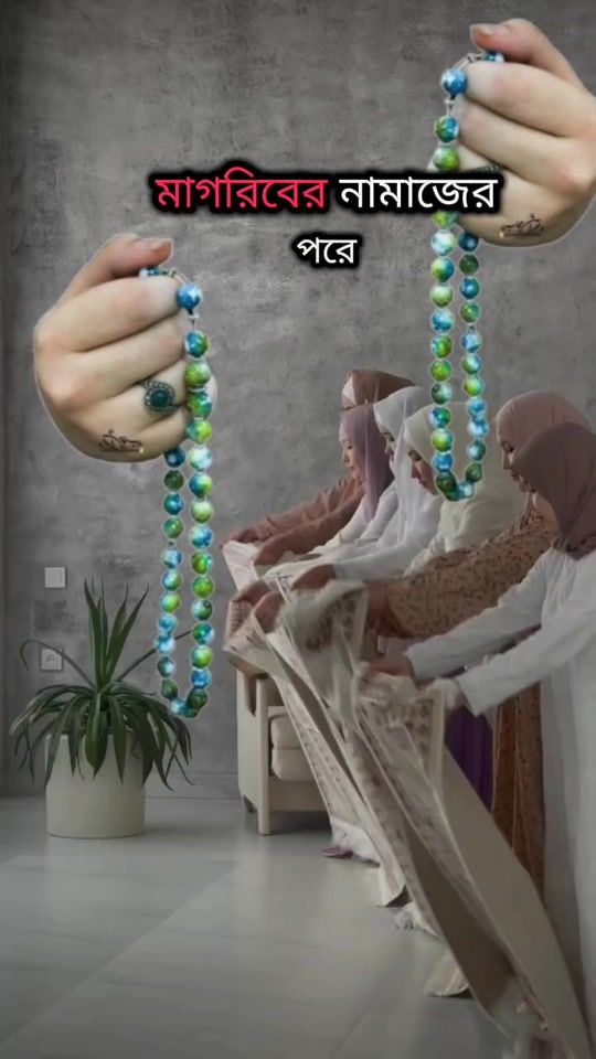 TikTok video thumbnail by 143sukh.pakhi