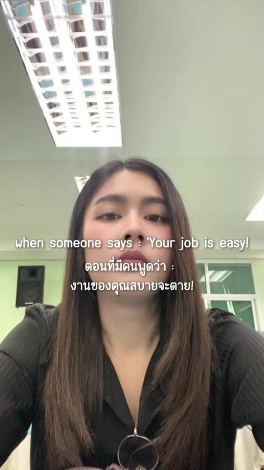 TikTok video thumbnail by preawpramkamon