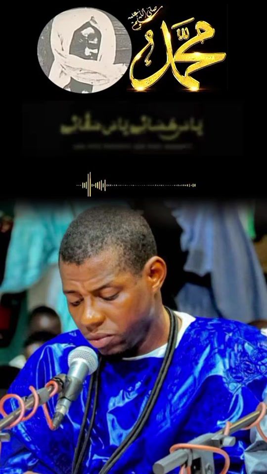 TikTok video thumbnail by s.mor.ndiaye.xassida