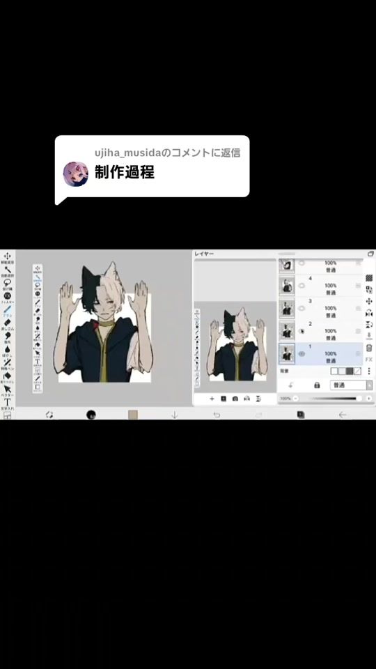TikTok video thumbnail by ujiha_musida