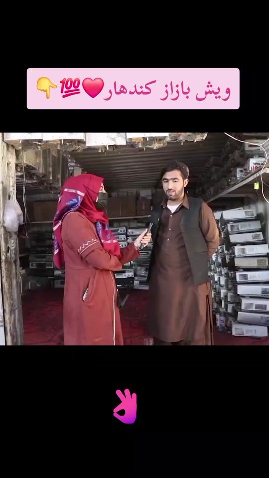 TikTok video thumbnail by muhammadullah6060