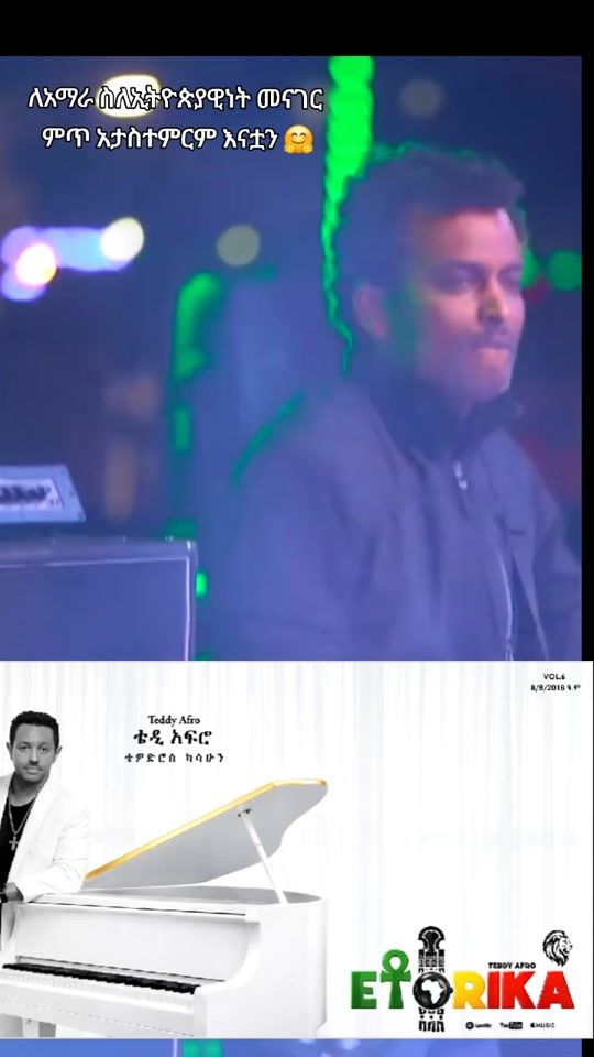 TikTok video thumbnail by bami_249