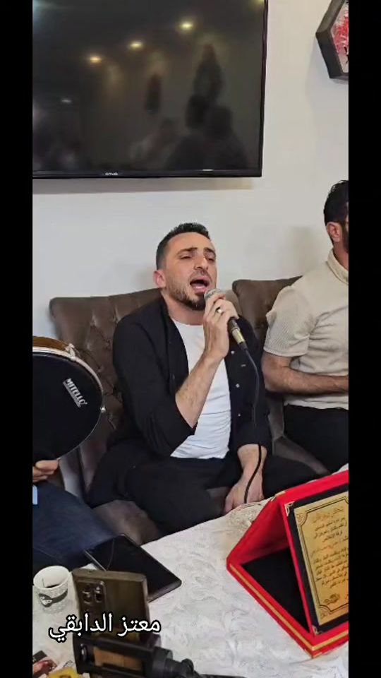 TikTok video thumbnail by moatazaldabki2