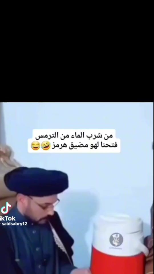 TikTok video thumbnail by osamamoakil
