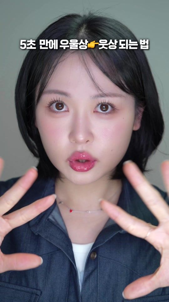 TikTok video thumbnail by scarlet.sister