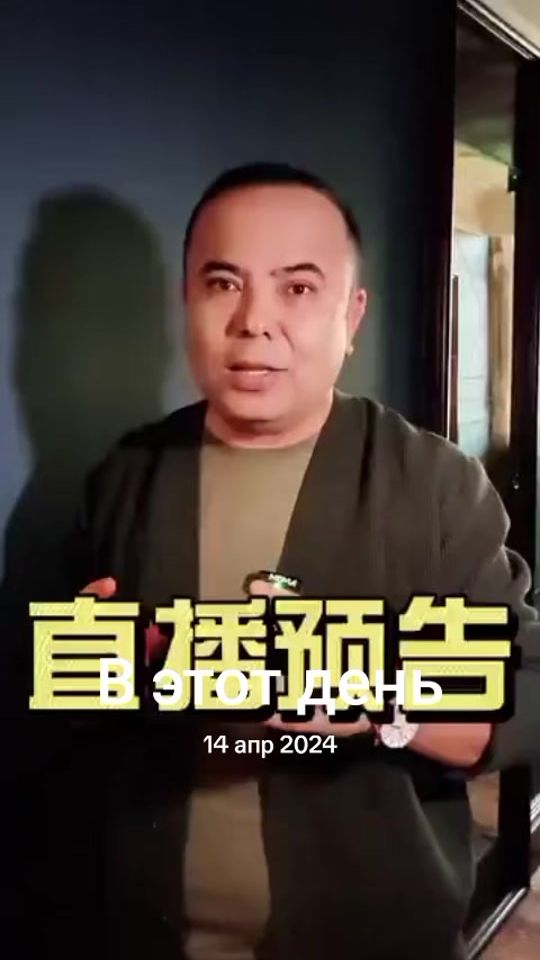 TikTok video thumbnail by vs_2025_11