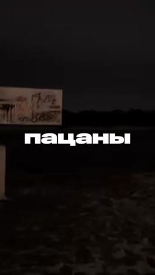 TikTok video thumbnail by blood_meny