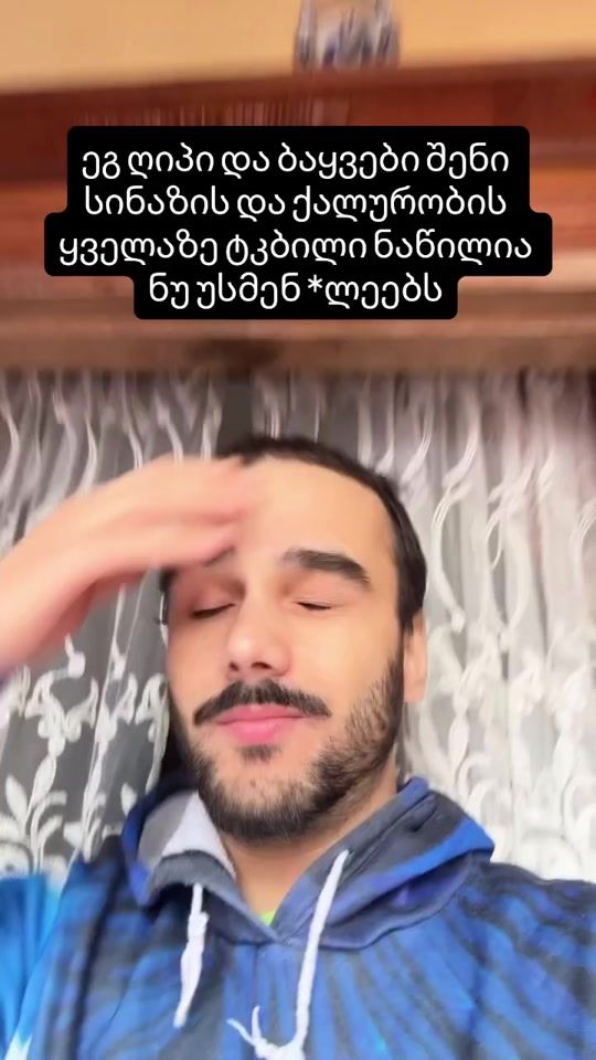 TikTok video thumbnail by jabuniaa