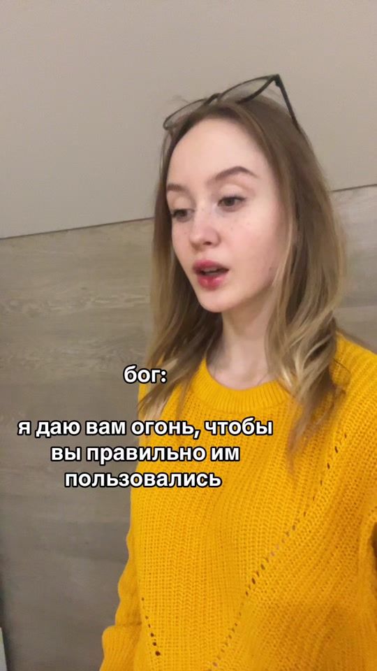 TikTok video thumbnail by nyan.off