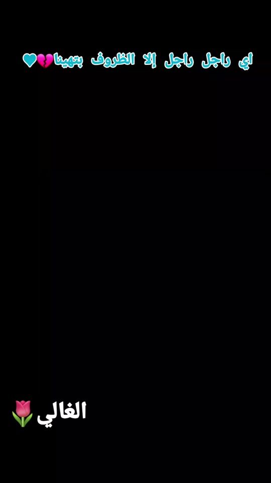 TikTok video thumbnail by osamatorres3