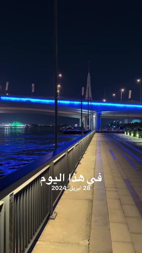 TikTok video thumbnail by sayedmedhat80
