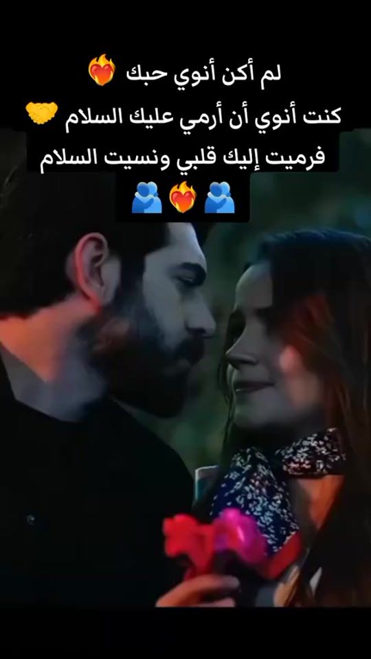 TikTok video thumbnail by killyourenemy1
