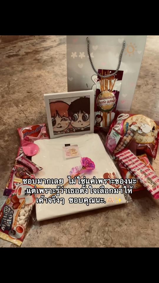 TikTok video thumbnail by lerm299.1
