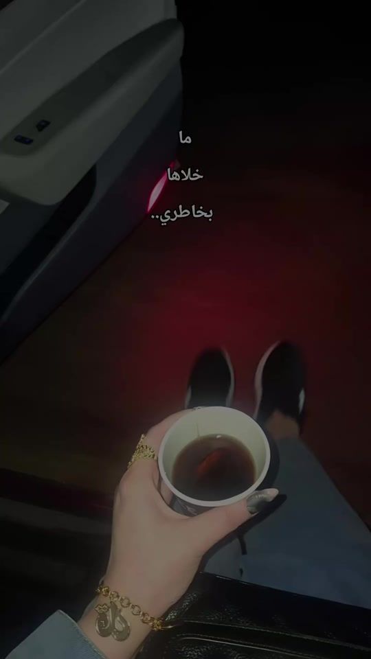TikTok video thumbnail by dandoon.queen