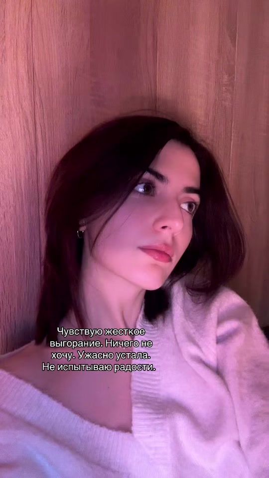 TikTok video thumbnail by yanalehman_