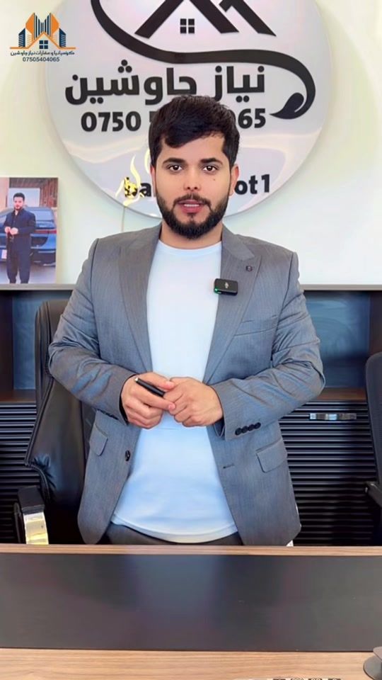 TikTok video thumbnail by baro_sport