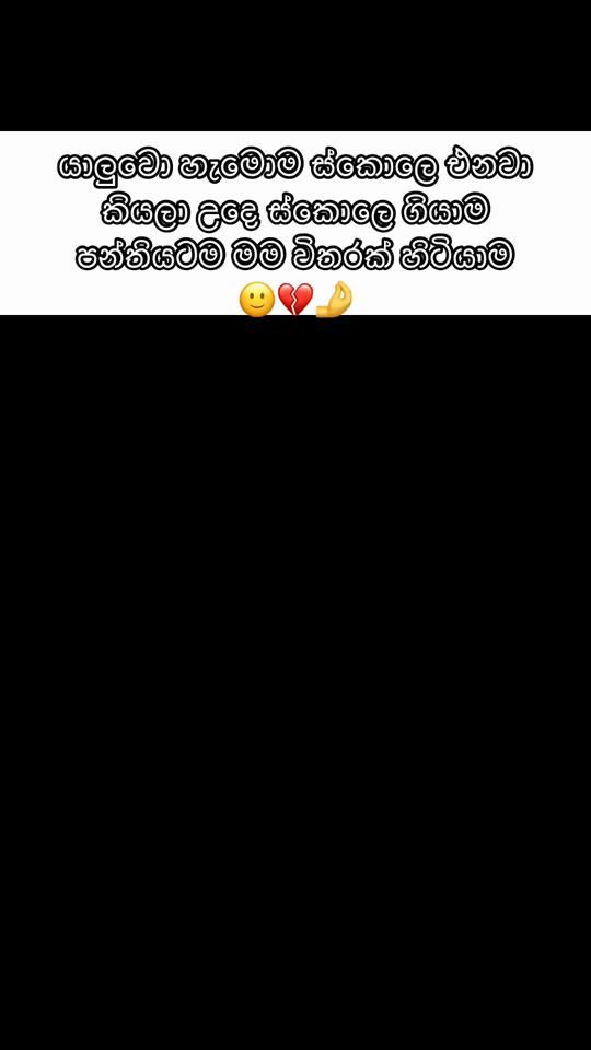 TikTok video thumbnail by burty_malli5
