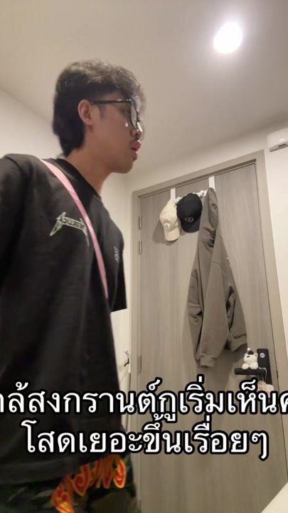 TikTok video thumbnail by judy.y888