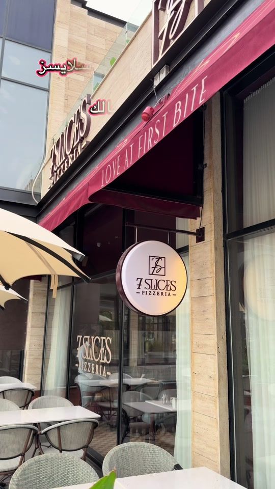 TikTok video thumbnail by eman_1416