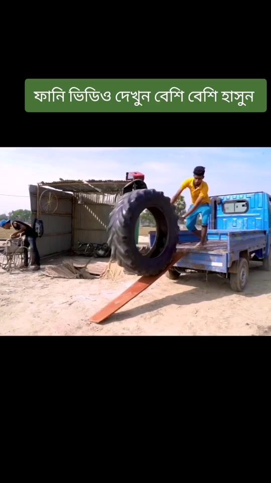 TikTok video thumbnail by rahulnir2
